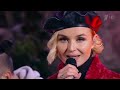Полина Гагарина -- Танцуй со мной (4. 2. 2018)