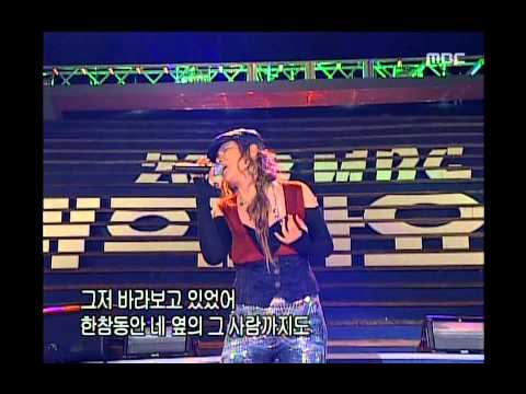 Gummy - We could have been friends, 거미 - 친구라도 될 걸 그랬어, MBC College Musicians