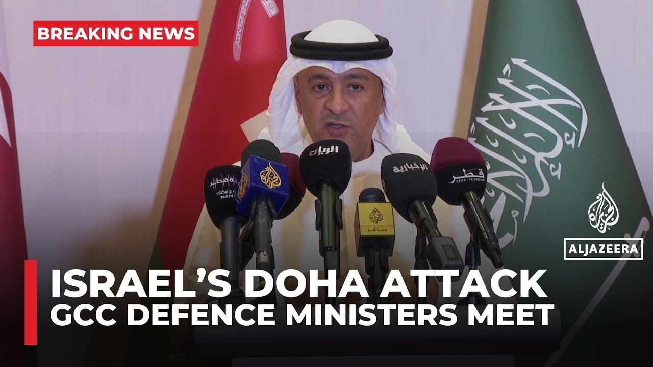 الأمين العام لمجلس التعاون الخليجي يتحدث إلى وسائل الإعلام بالتزامن مع اجتماع وزراء الدفاع عقب هجوم الدوحة