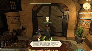 FFXIV ARR - Grand Company Lv.50 - Twisted Beliefs (Immortal Flames) 01