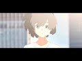 【日進月光/獅子志司】[cover_アオイ]歌ってみた