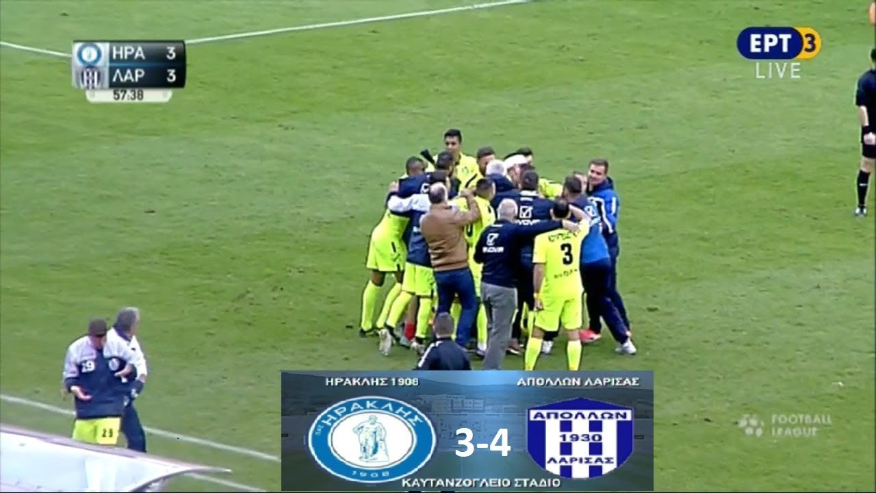 Ηρακλής - Απόλλων Λάρισας 3-4 Στιγμιότυπα | Football League 5η αγ. {22.11.2018}