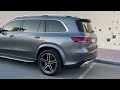 Rent Mercedes GLS Grey in Dubai | Octane Rent
