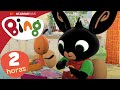 Bing Español | ⭐ Bing: Mejores Episodios ⭐ | 20 x Episodios Completos