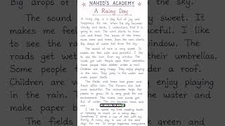 🌧️ A Rainy Day Composition | সহজ ভাষায় 170+ Words | Class 6–10 | #ssc | #shorts #viral