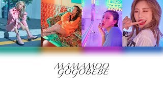  mamamoo   gogobebe color Coded S Hanengrom
