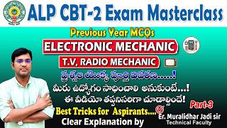 اختبار ALP CBT-2 || ميكانيكي إلكترونيات || ميكانيكي أجهزة تلفزيون وراديو || شرح أسئلة الاختيار من... screenshot 4