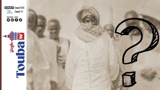 Des révélations sur la vie et l'œuvre de Serigne Touba