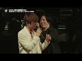 「GACKT 魔王生誕饗宴2025」U-NEXT 独占ライブ配信