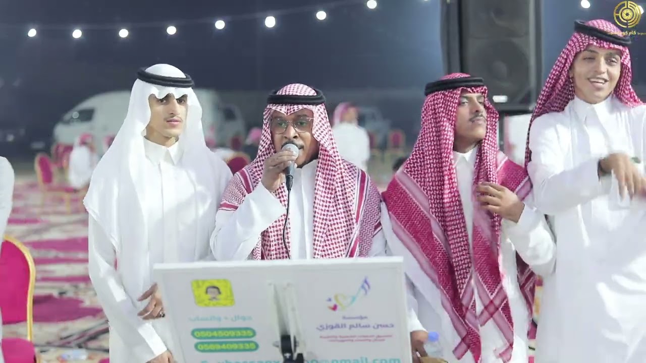 عبرت الشط على مودك - غناء ابراهيم مشولي | زواج الشاب علي إبراهيم بن هيف المرحبي