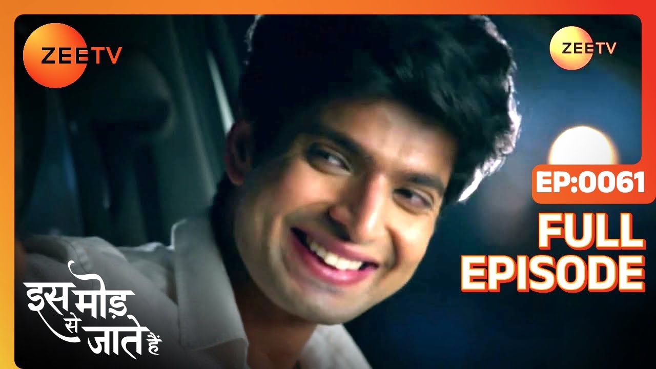 कैसे खोया Paragi ने अपना chance training में? | Iss Mod Se Jaate Hain |Episode 61 |Zee TV