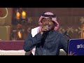 راشد الفارس الغفران والتوبة جلسات الدرعية 2022