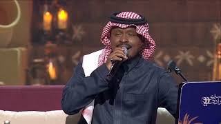 راشد الفارس   الغفران والتوبة   جلسات الدرعية      سمعها