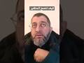 كيف انصح المتكبر الدكتور عبد الرحمن ذاكر الهاشمي 