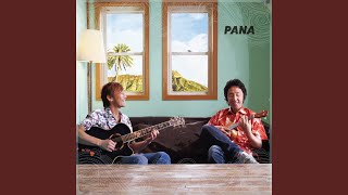 Video thumbnail of "PANA - Ka Makani Ka‘ili Aloha"