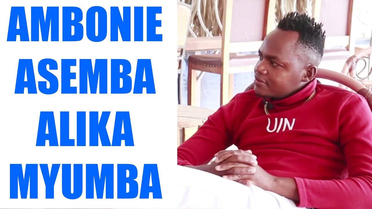 Kampango: Nendaa Mercy Amine Sukulu Nimutwae