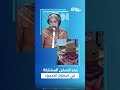 عدد السفن المشاركة في اسطول الصمودغسان الهنشيري يوضح