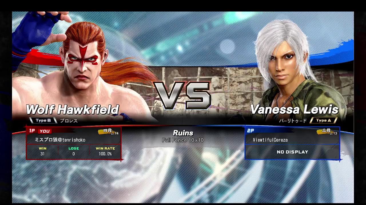 VF5REVO わーるどすてーじ？