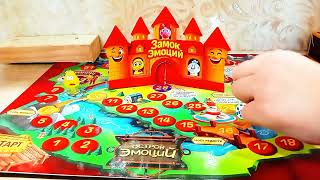 Играем в ходилку - бродилку. #Копеечка #акция #прилипалыэмоции