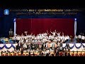 TUSO Live In Laos Concert TUSO Live In Laos Concert