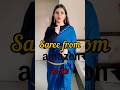 Saree At Rs 301 From Amazon #amazon #amazonfinds #shorts #shortsfeed #short #viral #viralvideo