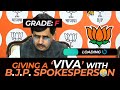 BJP Spokesperson Gives Viva | Expose with Facts | Ft. Sandeep Chaudhary News 24