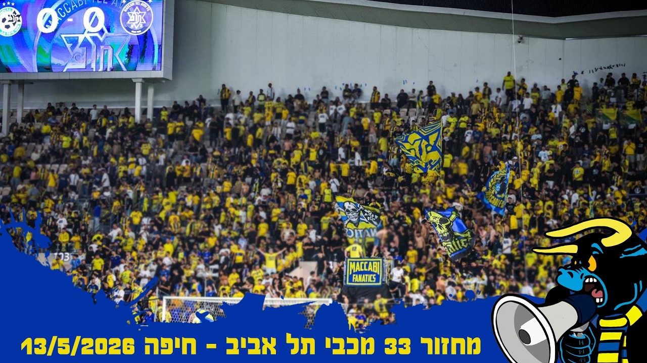 קטעי עידוד