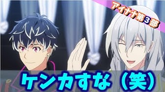 リヴァーレ Youtube