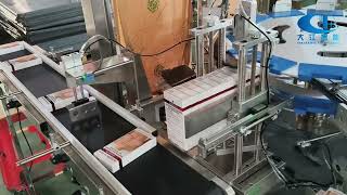 📦 Watch our automatic cartoning machine package products with speed and precision!