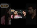 tere Ishq mein #stories #storytelling #fm #short #story