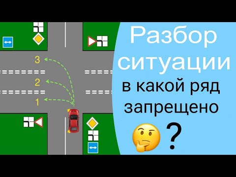 Разбор задачи.