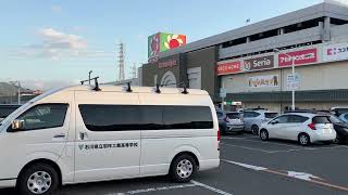 2023.8.11インターハイ事前練習ラスト