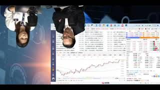 20220122 大屍教大家點樣睇小米1810張圖 係咪好圖係升架而小米係冇事㗎