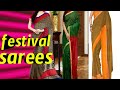sarees colleation||Sarres||how to wear saree||Saree draping|