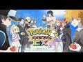 Adventure Awaits Pokémon Masters EX HQ