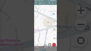 How to Use Geo Tracker App | Live Location Tracking Step-by-Step (2026) screenshot 4