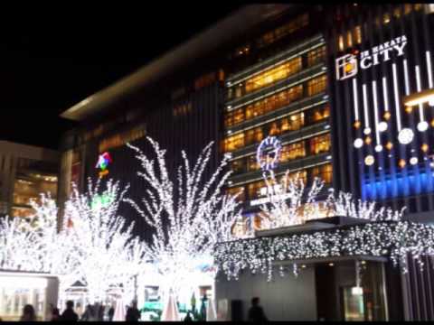 夢の途中