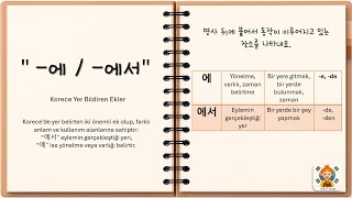 Korece Gramer D19 Korecede -에 Ve -에서 Ekleriyle Yer Bildirme