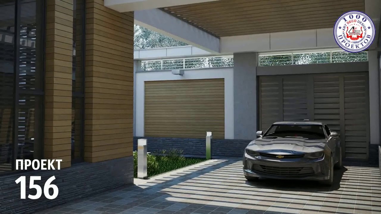 🏠 Проект № 156 - Art deco Design 
