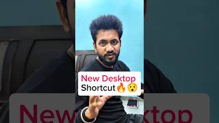 new desktop shortcut 🔥🔥😯 | computer shortcuts | pc tips 😲🔥