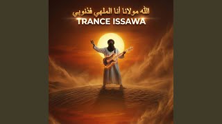 Download Lagu ALLAH MAWLANA | أنا الملهي في فذنوبي (Gnawa House Remix) MP3