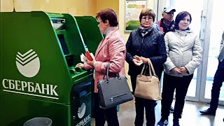 ВЛОГ ✔ПОЧЕМУ МЫ ЛЮБИМ И ВЫБИРАЕМ СБЕРБАНК? #СЕМЬЯ В ГОРОДЕ | Это дневник семьи Петрушенко! ВЛОГ ✔ПОЧЕМУ МЫ ЛЮБИМ И ВЫБИРАЕМ СБЕРБАНК? #СЕМЬЯ В ГОРОДЕ | Это дневник семьи Петрушенко!