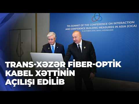 Trans-Xəzər Fiber-Optik Kabel Xəttinin açılışı edilib