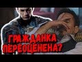 Почему мне НЕ понравился "Первый Мститель: Противостояние / Гражданская Война"