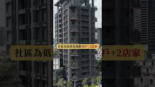 七期鉅陞V市政3房平車無敵視野戶.售3XXX萬