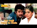 Celebrate Mother’s Day with the Iconic Song 'Teri Ungli Pakad Ke Chala' from Laadla 🎶