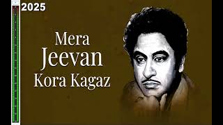 Download Lagu Mera Jeevan Kora Kagaz | Kora Kagaz | Hindi Film Song | Kishore Kumar MP3