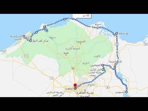 كتاب الثورة العرابية ١ عبد الرحمن الرافعي