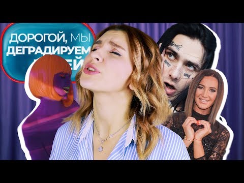 ДАНЯ КАШИН ПОЕТ В КАРАОКЕ. Ответы на различные игры в социальных сетях ДАНЯ КАШИН ПОЕТ В КАРАОКЕ. Ответы на различные игры в социальных сетях