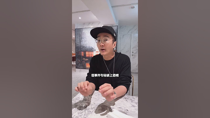 陳奕迅泰國演唱會取消驚人的原因～分享給朋友～  #陳奕迅  #演唱會